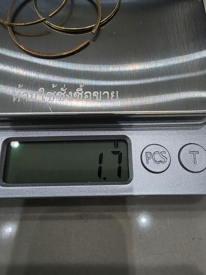  ขอบนาฬิกา MIDO  ของใหม่ เก่าเก็บ สภาพใหม่ พร้อมใช้งาน  สวย ขายตามสภาพ พร้อมส่ง  รูปที่ 4