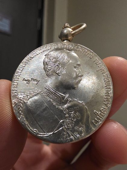 เหรียญ ในหลวง พระ เก่าเก็บ สวยหายาก  เนื้อโลหะ หนักๆ  ของที่บ้าน เก่าเก็บเดิมๆ ไม่ทราบที่ สวยหายาก  ขายตามสภาพ พร้อมส่งครับ รูปที่ 3