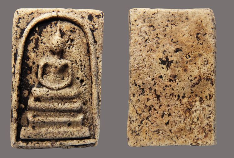 พระสมเด็จวัดระฆัง และบางขุนพรหม AA891297