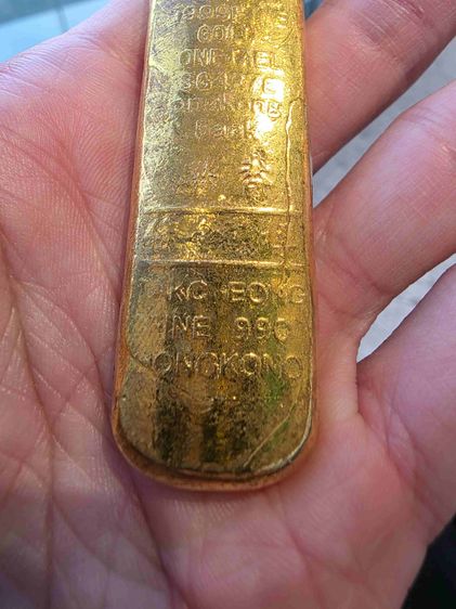 ของเก่าเก็บ สวยหายาก หนักๆ สีทอง  เก่าเก็บ เดิมๆ สวย รุ่นเก่า หายาก  พร้อมส่งครับ  รูปที่ 9