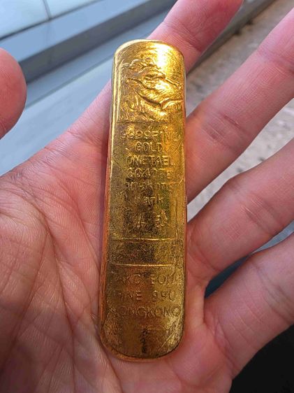 ของเก่าเก็บ สวยหายาก หนักๆ สีทอง  เก่าเก็บ เดิมๆ สวย รุ่นเก่า หายาก  พร้อมส่งครับ  รูปที่ 6