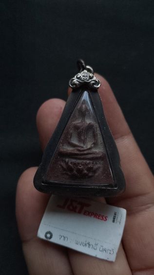 พระเก่าไม่รู้ที่เหมาติดมาจากบ้านคนแก่เแกบอกเคยเป็นทหารเก่าลี่ยมเงินเก่าหลังใบโพธิ์