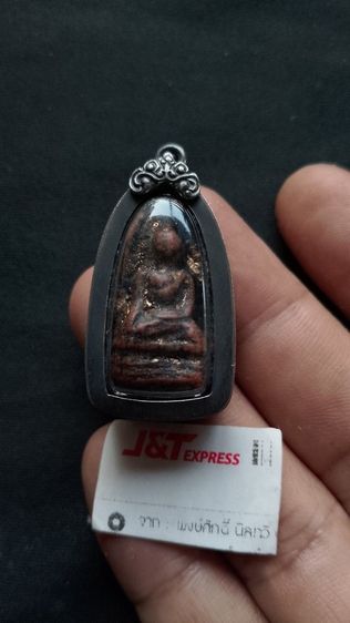 พระรอดเก่าได้จากบ้านคนแก่เลี่ยมเงินเก่าหายากน่าสะสมของบ้านๆเพิ่งได้มา