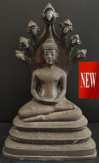 หลวงพ่อนาค วัดโพธิ์ชัยศรี  5.25 นิ้ว