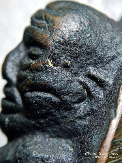 หลวงปู่ทวดเตารีดปี05 สภาพเก็บพิมพ์สวยชัดเจนผิวเดิมๆ  รูปที่ 5