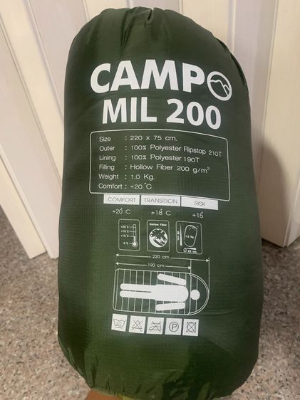 📌📌 💯 ขาย ส่งต่อถุงนอน CAMPO MIL 200 สภาพดี พร้อมใช้งาน (ซื้อมายังไม่ได้ใช้งาน) รูปที่ 4