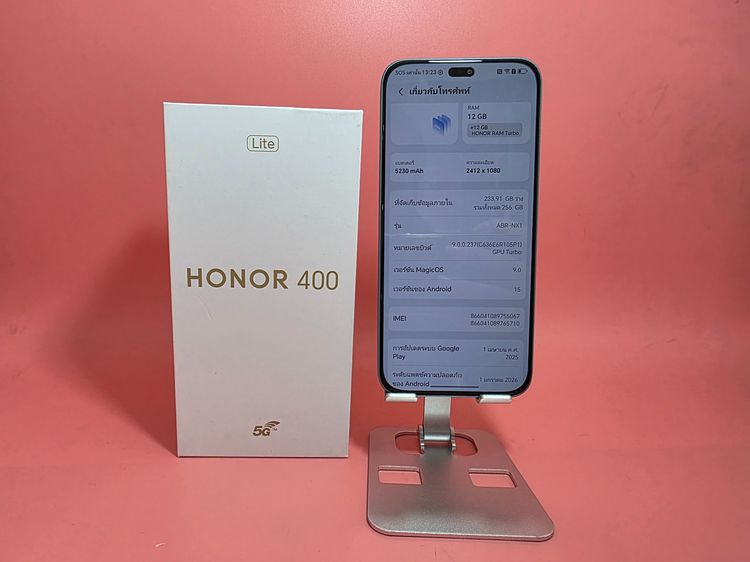 ขาย Honor 400 Lite 5G 12-256GB สีฟ้า มือ2 รูปที่ 3