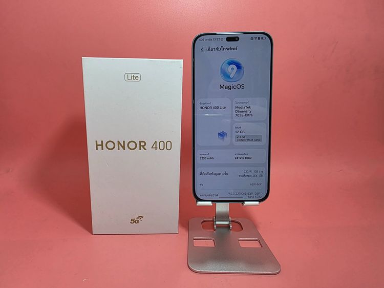 ขาย Honor 400 Lite 5G 12-256GB สีฟ้า มือ2 รูปที่ 2