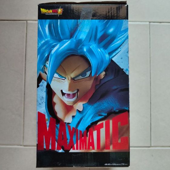 Dragon Ball Super Maximatic The Son Goku II ฟิกเกอร์ รูปที่ 6