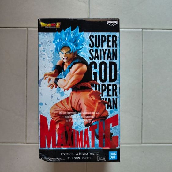 โมเดล Dragon Ball Super Maximatic The Son Goku II ฟิกเกอร์