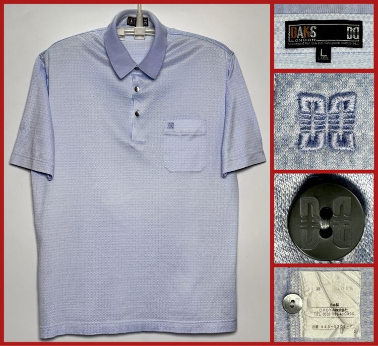 เสื้อโปโล DAKS ของแท้ ลายสวยหรู