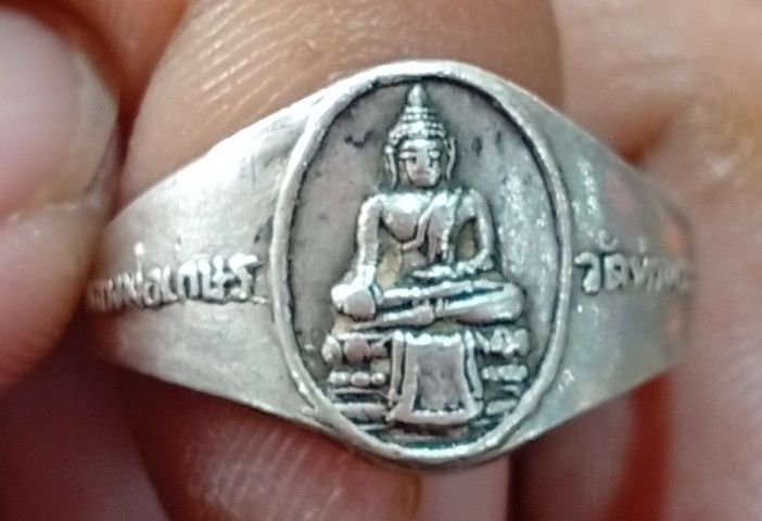 พระปิดตาเนื้อผงเก่า