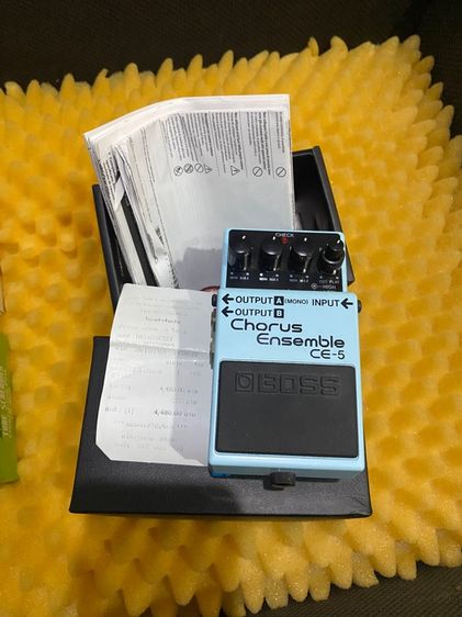 เอฟเฟ็ก รูปที่ 3