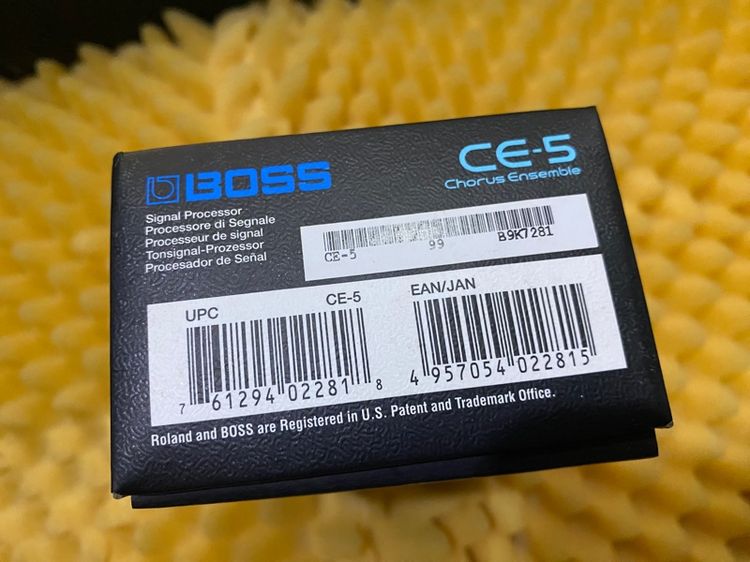 เอฟเฟ็ก รูปที่ 5