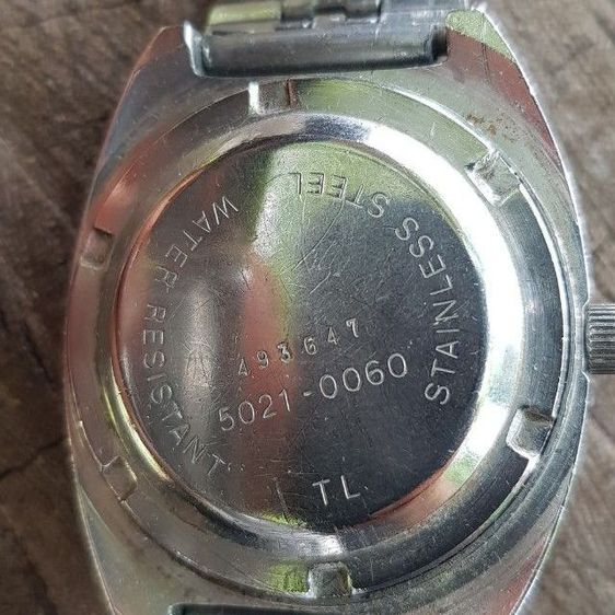 นาฬิกาวินเทจ URIKA Automatic รูปที่ 2