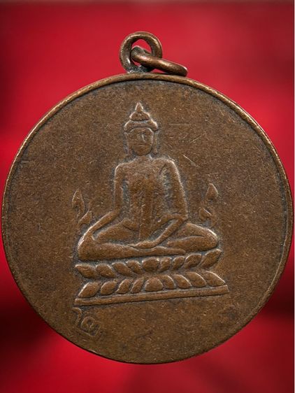 พระเก่าให้เช่าค่ะ  1 