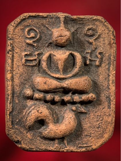 พระเก่าให้เช่าค่ะ 3 