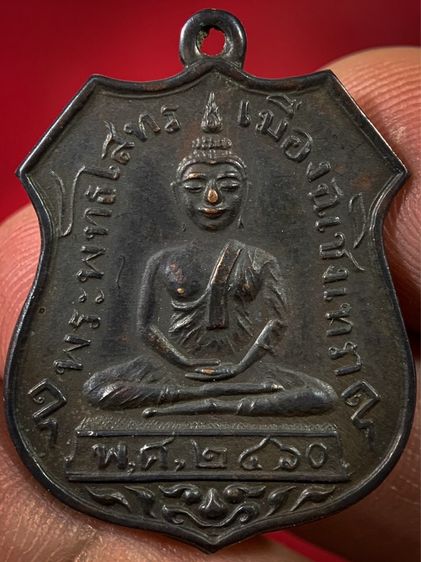 พระเก่าให้เช่าค่ะ 5