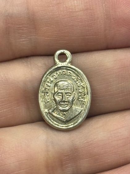 พระเก่าที่บ้าน