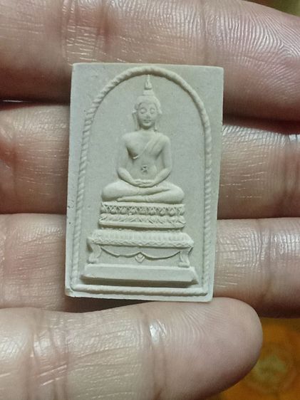 พระผงฯสร้างโรงเรียน ปี17