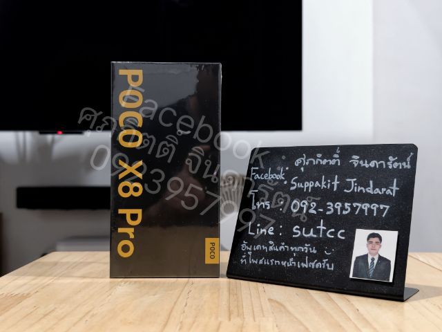 Xiaomi อื่นๆ 256 GB POCO X8 Pro 5G 8,256GB รุ่นล่าสุด2026 มือหนึ่ง ประกันศูนย์ไทย