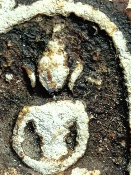 พระสมเด็จบางขุนพรหม.กรุเก่า.