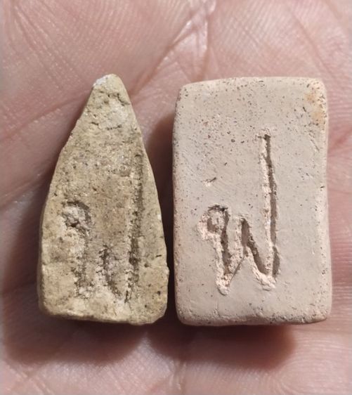 เก่าแวะมาดูครับ