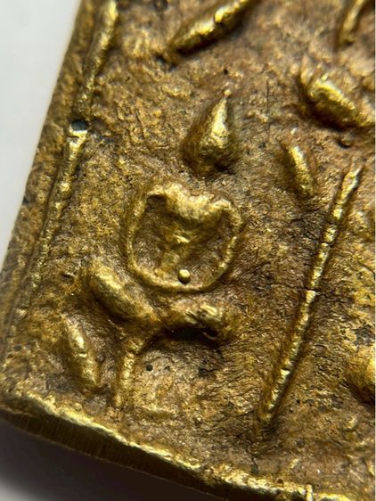 พระเจ้า 5 พระองค์ หลวงพ่อเงินคลาน รูปที่ 5