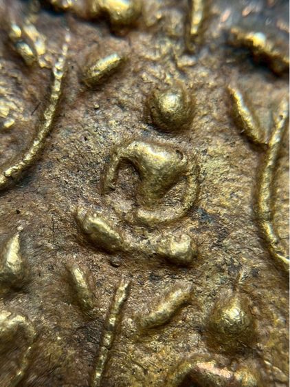 พระเจ้า 5 พระองค์ หลวงพ่อเงินคลาน รูปที่ 8