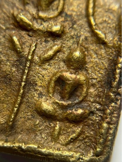 พระเจ้า 5 พระองค์ หลวงพ่อเงินคลาน รูปที่ 7