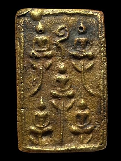 พระเจ้า 5 พระองค์ หลวงพ่อเงินคลาน