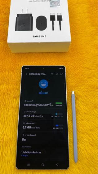 Samsung S25 Ultra-512GB. รูปที่ 3