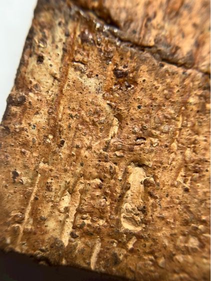 พระขุนแผนพรายเดี่ยว เนื้อดิน รูปที่ 11