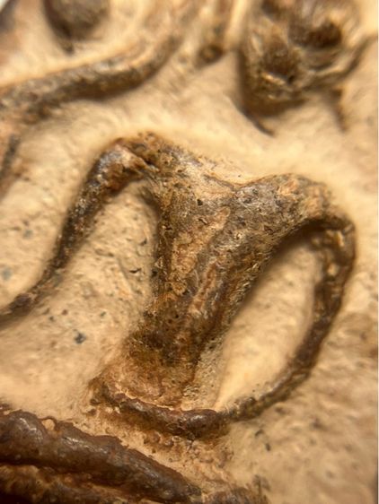 พระขุนแผนพรายเดี่ยว เนื้อดิน รูปที่ 9