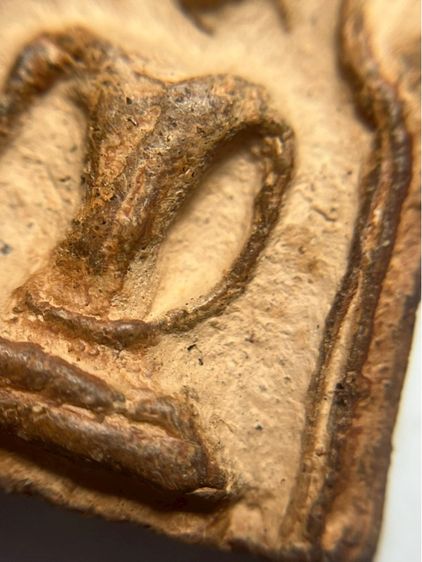 พระขุนแผนพรายเดี่ยว เนื้อดิน รูปที่ 7