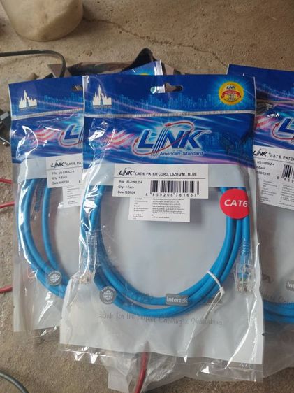สายแลน (LAN Cable)   2เมตร รูปที่ 3