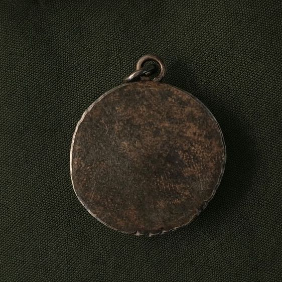 ดอกพิกุลคุณแม่บุญเรือน รูปที่ 2