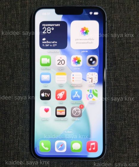 iPhone 14  รูปที่ 2