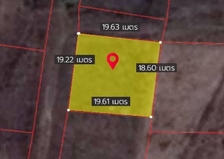 ขายที่ดินหน้า ม.ราชภัฏอุดร แค่ 4 แสนกว่า รีบดู ก่อนหลุดมือ เดินไปเรียนได้