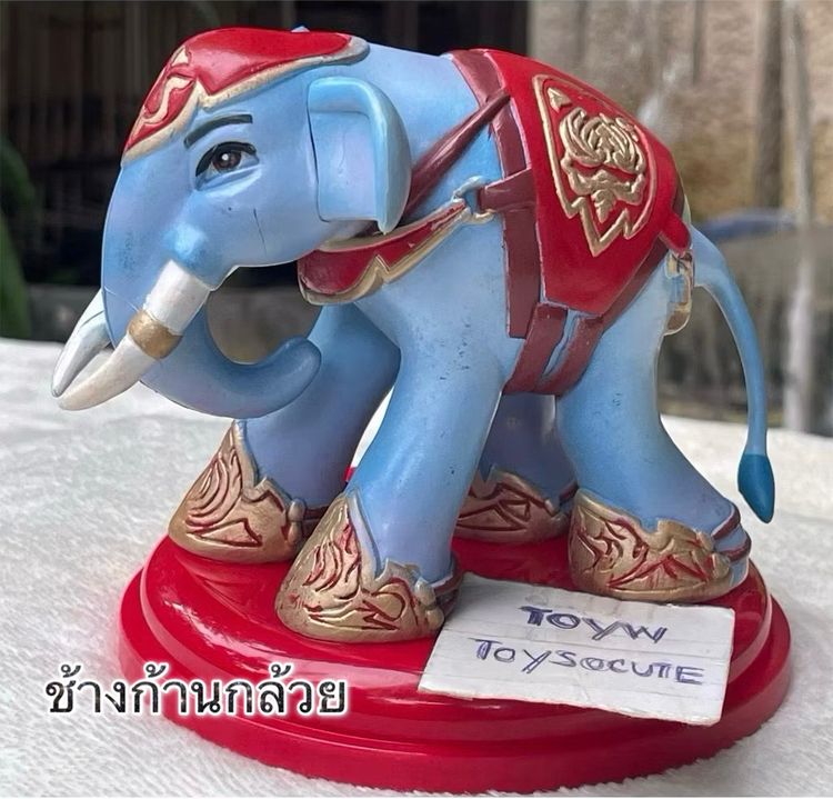 ❌ไม่ต้องเสียเวลาตามหามาครบชุด 7 ชิ้น❌ โมเดล ช้างก้านกล้วย ชบาแก้ว ฝาแก้วน้ำโรงหนัง ก้านกล้วยผจญภัย Khan Kluay รูปที่ 3