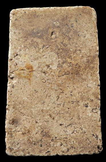 พระสมเด็จวัดระฆัง พิมพ์ใหญ่ พระประธาน รูปที่ 2