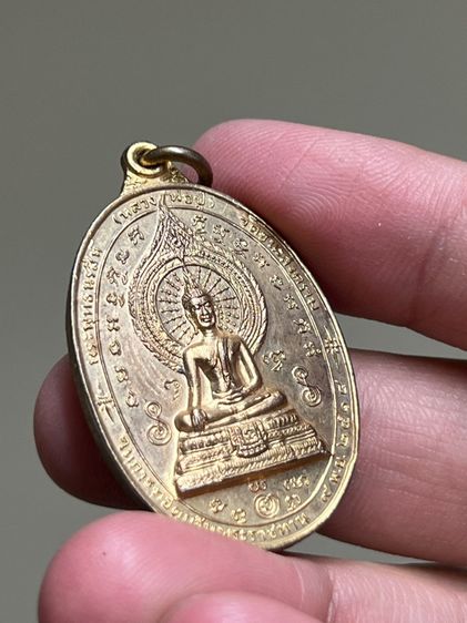 รายละเอียด ชื่อพระเครื่อง	เหรียญหลวงพ่อปู่ หลังกรมพระราชวังบวรมหาสุรสิงหนาท วัดชนะสงคราม รูปที่ 4