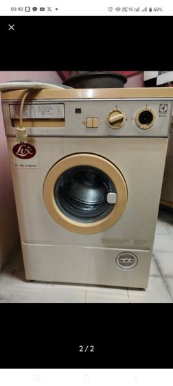 ฝาหน้า ขายเครื่องซักผ้า electrolux