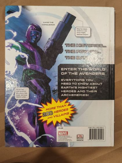 หนังสือ Marvel Avengers  ของแท้ สำหรับสายสะสม รูปที่ 4