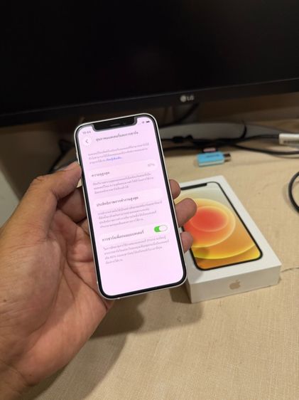iPhone 12 mini 128GB White เครื่องศูนย์แท้ จอแท้ เดิมๆ กล้องสวย สแกนหน้าปกติ สอบถามได้คัฟ รูปที่ 5