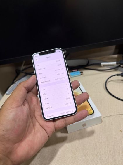 iPhone 12 mini 128GB White เครื่องศูนย์แท้ จอแท้ เดิมๆ กล้องสวย สแกนหน้าปกติ สอบถามได้คัฟ รูปที่ 4