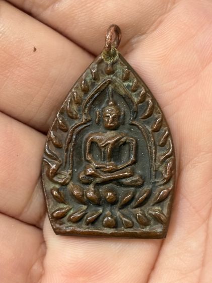 พระเจ้าสัว