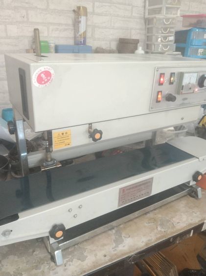 เครื่องซิลสายพานอัตโนมัติ รูปที่ 3