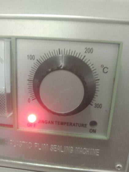 เครื่องซิลสายพานอัตโนมัติ รูปที่ 2