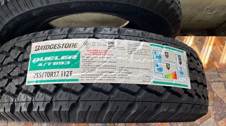 ยางใหม่ Bridgestone AT693 255-70r17 ปลายปี2024 ยางผลิตไทย ดอกATสวยงาม  รูปที่ 10